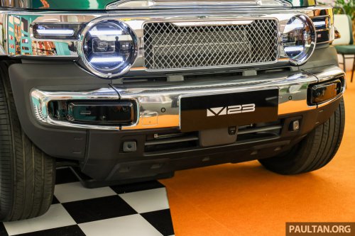 2026 iCaur V23 Retro Edition pack in Malaysia – chrome exterior trim; RM18,888 for first 88 customers