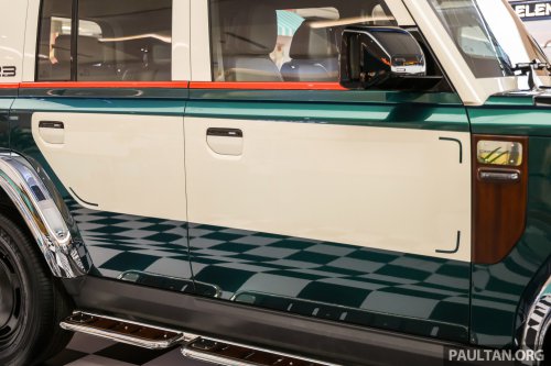 2026 iCaur V23 Retro Edition pack in Malaysia – chrome exterior trim; RM18,888 for first 88 customers