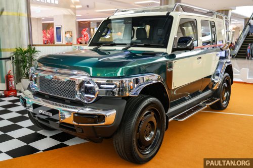 iCaur V23 Retro Edition styling kit on display at PJ showroom this weekend – RM18,888 for first 88 buyers