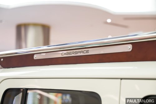 2026 iCaur V23 Retro Edition pack in Malaysia – chrome exterior trim; RM18,888 for first 88 customers