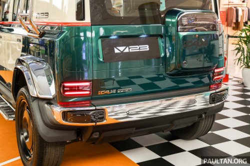 2026 iCaur V23 Retro Edition pack in Malaysia – chrome exterior trim; RM18,888 for first 88 customers