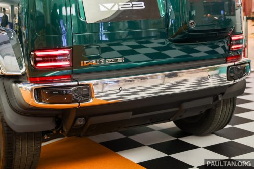 2026 iCaur V23 Retro Edition pack in Malaysia – chrome exterior trim; RM18,888 for first 88 customers