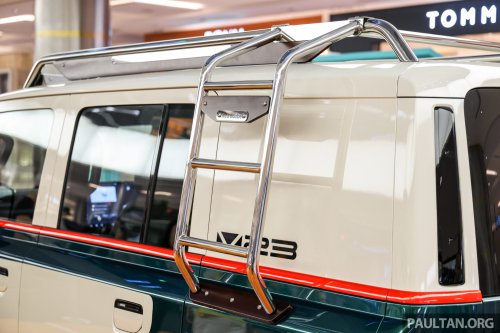 2026 iCaur V23 Retro Edition pack in Malaysia – chrome exterior trim; RM18,888 for first 88 customers