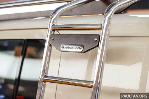 2026 iCaur V23 Retro Edition pack in Malaysia – chrome exterior trim; RM18,888 for first 88 customers