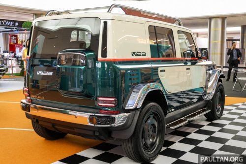 2026 iCaur V23 Retro Edition pack in Malaysia – chrome exterior trim; RM18,888 for first 88 customers