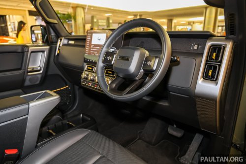 2026 iCaur V23 Retro Edition pack in Malaysia – chrome exterior trim; RM18,888 for first 88 customers