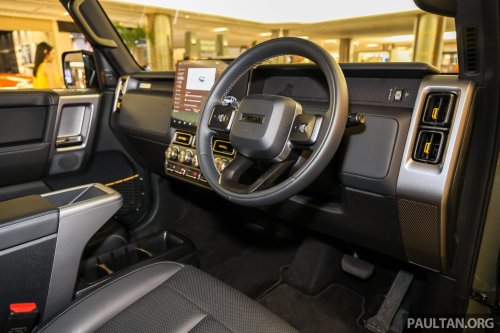 2026 iCaur V23 Retro Edition pack in Malaysia – chrome exterior trim; RM18,888 for first 88 customers