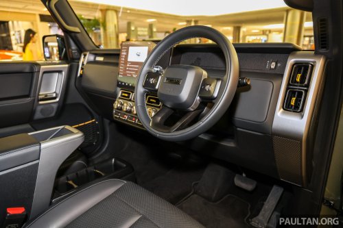 2026 iCaur V23 Retro Edition pack in Malaysia – chrome exterior trim; RM18,888 for first 88 customers