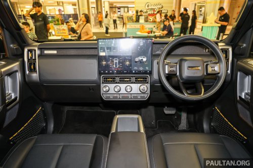 2026 iCaur V23 Retro Edition pack in Malaysia – chrome exterior trim; RM18,888 for first 88 customers