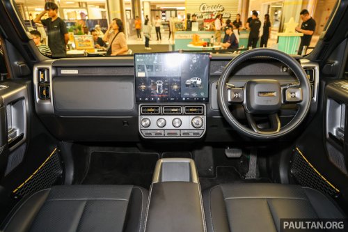 2026 iCaur V23 Retro Edition pack in Malaysia – chrome exterior trim; RM18,888 for first 88 customers