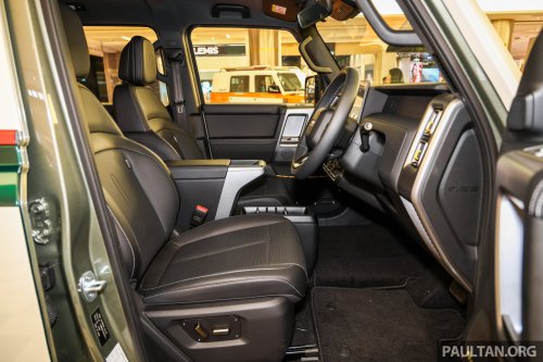 2026 iCaur V23 Retro Edition pack in Malaysia – chrome exterior trim; RM18,888 for first 88 customers