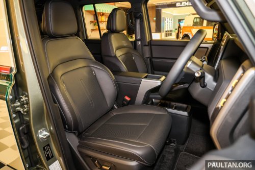 2026 iCaur V23 Retro Edition pack in Malaysia – chrome exterior trim; RM18,888 for first 88 customers