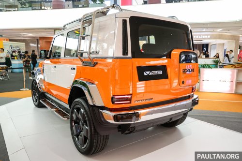 2026 iCaur V23 Retro Edition pack in Malaysia – chrome exterior trim; RM18,888 for first 88 customers