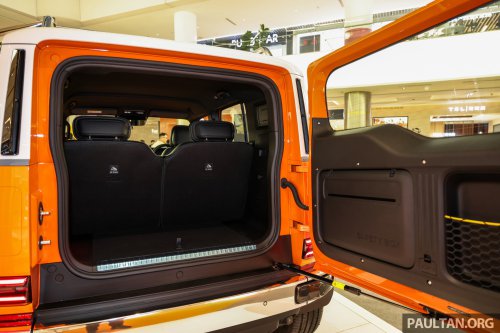 2026 iCaur V23 Retro Edition pack in Malaysia – chrome exterior trim; RM18,888 for first 88 customers