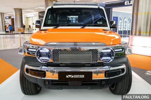 2026 iCaur V23 Retro Edition pack in Malaysia – chrome exterior trim; RM18,888 for first 88 customers