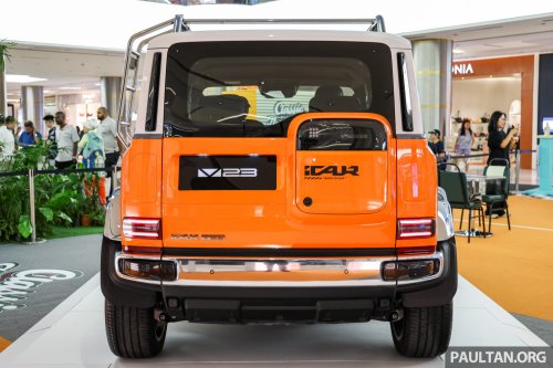 2026 iCaur V23 Retro Edition pack in Malaysia – chrome exterior trim; RM18,888 for first 88 customers