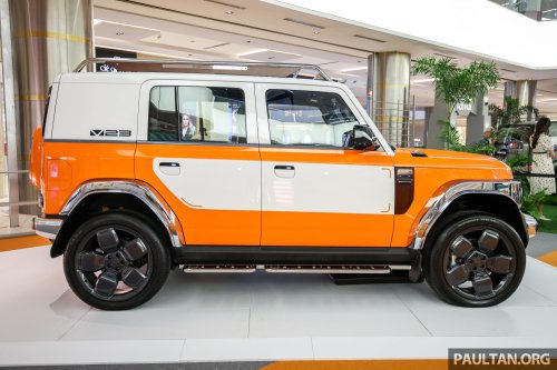 2026 iCaur V23 Retro Edition pack in Malaysia – chrome exterior trim; RM18,888 for first 88 customers