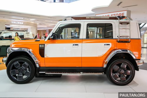 2026 iCaur V23 Retro Edition pack in Malaysia – chrome exterior trim; RM18,888 for first 88 customers