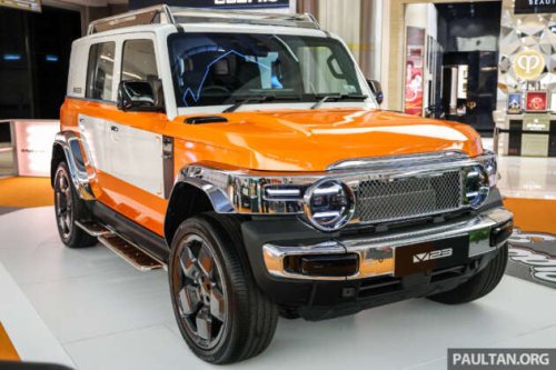 2026 iCaur V23 Retro Edition pack in Malaysia – chrome exterior trim; RM18,888 for first 88 customers