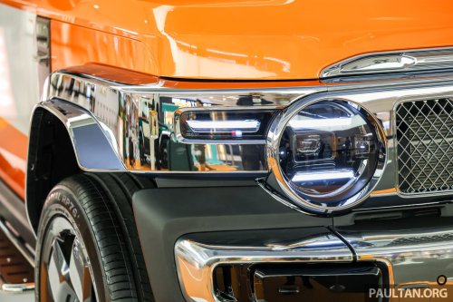 2026 iCaur V23 Retro Edition pack in Malaysia – chrome exterior trim; RM18,888 for first 88 customers