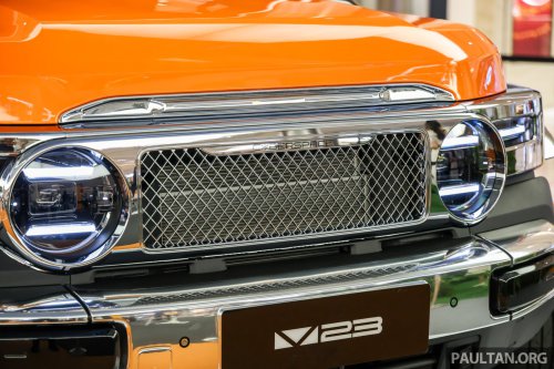 2026 iCaur V23 Retro Edition pack in Malaysia – chrome exterior trim; RM18,888 for first 88 customers