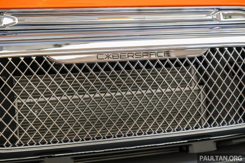 2026 iCaur V23 Retro Edition pack in Malaysia – chrome exterior trim; RM18,888 for first 88 customers