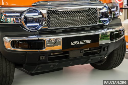 2026 iCaur V23 Retro Edition pack in Malaysia – chrome exterior trim; RM18,888 for first 88 customers