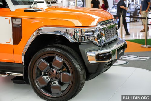 2026 iCaur V23 Retro Edition pack in Malaysia – chrome exterior trim; RM18,888 for first 88 customers