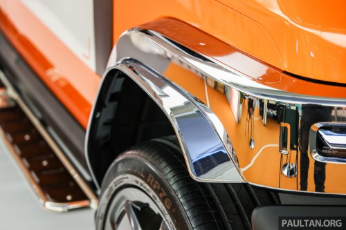 2026 iCaur V23 Retro Edition pack in Malaysia – chrome exterior trim; RM18,888 for first 88 customers