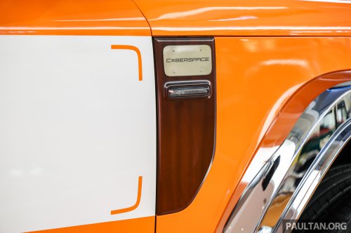 2026 iCaur V23 Retro Edition pack in Malaysia – chrome exterior trim; RM18,888 for first 88 customers