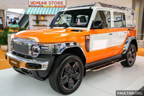 2026 iCaur V23 Retro Edition pack in Malaysia – chrome exterior trim; RM18,888 for first 88 customers