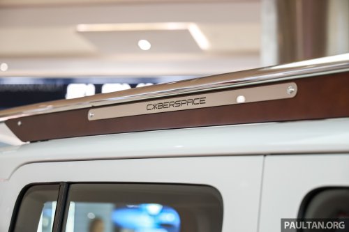2026 iCaur V23 Retro Edition pack in Malaysia – chrome exterior trim; RM18,888 for first 88 customers