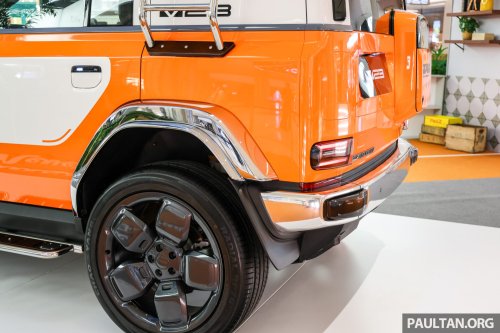 2026 iCaur V23 Retro Edition pack in Malaysia – chrome exterior trim; RM18,888 for first 88 customers