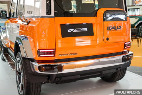 2026 iCaur V23 Retro Edition pack in Malaysia – chrome exterior trim; RM18,888 for first 88 customers