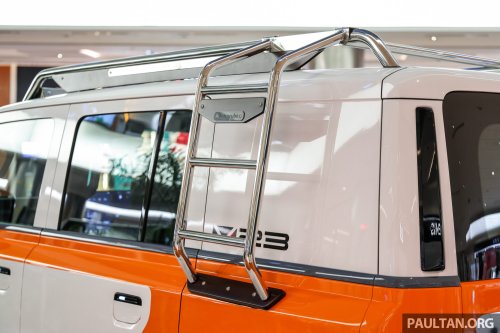 2026 iCaur V23 Retro Edition pack in Malaysia – chrome exterior trim; RM18,888 for first 88 customers