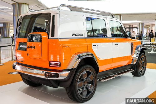 2026 iCaur V23 Retro Edition pack in Malaysia – chrome exterior trim; RM18,888 for first 88 customers