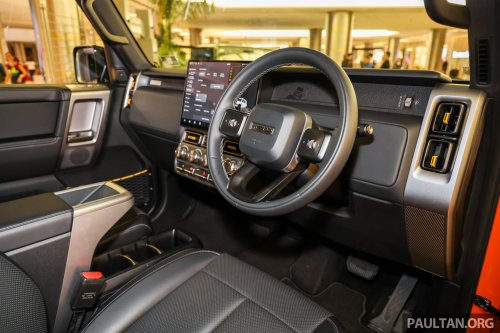 2026 iCaur V23 Retro Edition pack in Malaysia – chrome exterior trim; RM18,888 for first 88 customers