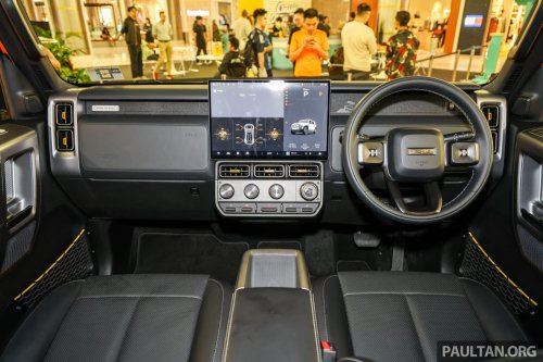 2026 iCaur V23 Retro Edition pack in Malaysia – chrome exterior trim; RM18,888 for first 88 customers