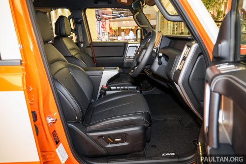 2026 iCaur V23 Retro Edition pack in Malaysia – chrome exterior trim; RM18,888 for first 88 customers