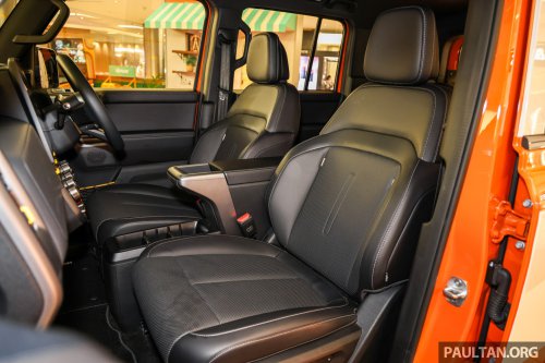 2026 iCaur V23 Retro Edition pack in Malaysia – chrome exterior trim; RM18,888 for first 88 customers