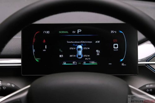 BYD Seal 5 DM-i line-up updated in Thailand – PHEV sedan with up to 120 km EV range; priced from RM75k