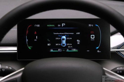 BYD Seal 5 DM-i line-up updated in Thailand – PHEV sedan with up to 120 km EV range; priced from RM75k