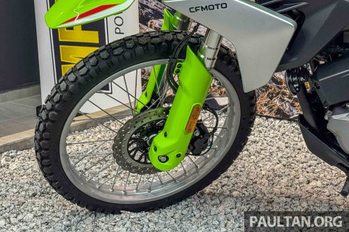2026 CFMoto 250 Dual in Malaysia – a D-P for RM9,888