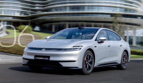 Changan Nevo A06 becomes world’s first production passenger EV with sodium-ion battery; CATL Naxtra