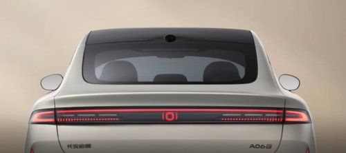 Changan Nevo A06 becomes world’s first production passenger EV with sodium-ion battery; CATL Naxtra