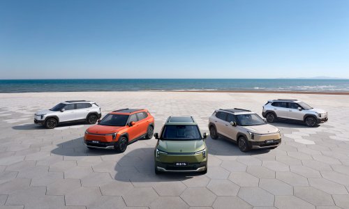 Dongfeng Vigo EV launched in Malaysia – Atto 2 rival with 51.87 kWh battery, 471 km CLTC; RM100k OTR