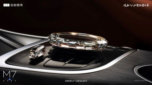 Geely Galaxy M7 – Galaxy L7 facelift with M9 face, PHEV Boyue with 225 km EV range, 1,730 km total