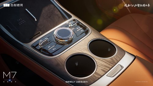 Geely, PHEV, Geely Galaxy M7 – Galaxy L7 facelift with M9 face, PHEV Boyue with 225 km EV range, 1,730 km total