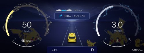 Hyundai partners with Pokémon Korea for themed display packages for its vehicle infotainment system