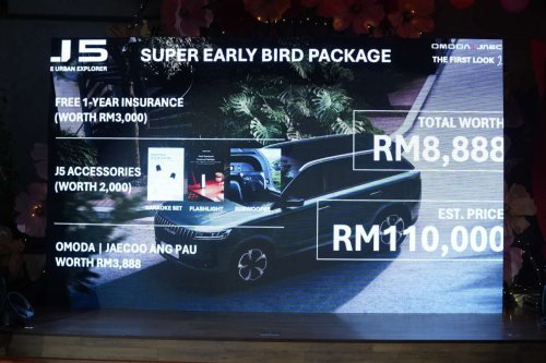 SUV, Jaecoo J5 in Malaysia – B-segment SUV now RM110k est, RM8,888 early bird package, launch in March
